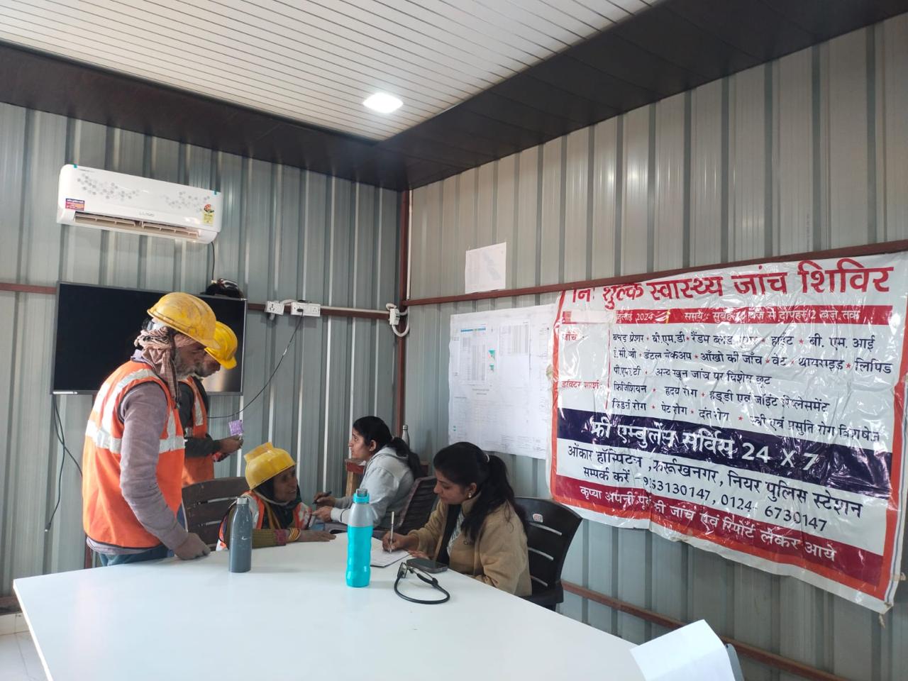 Medical camp registration at site