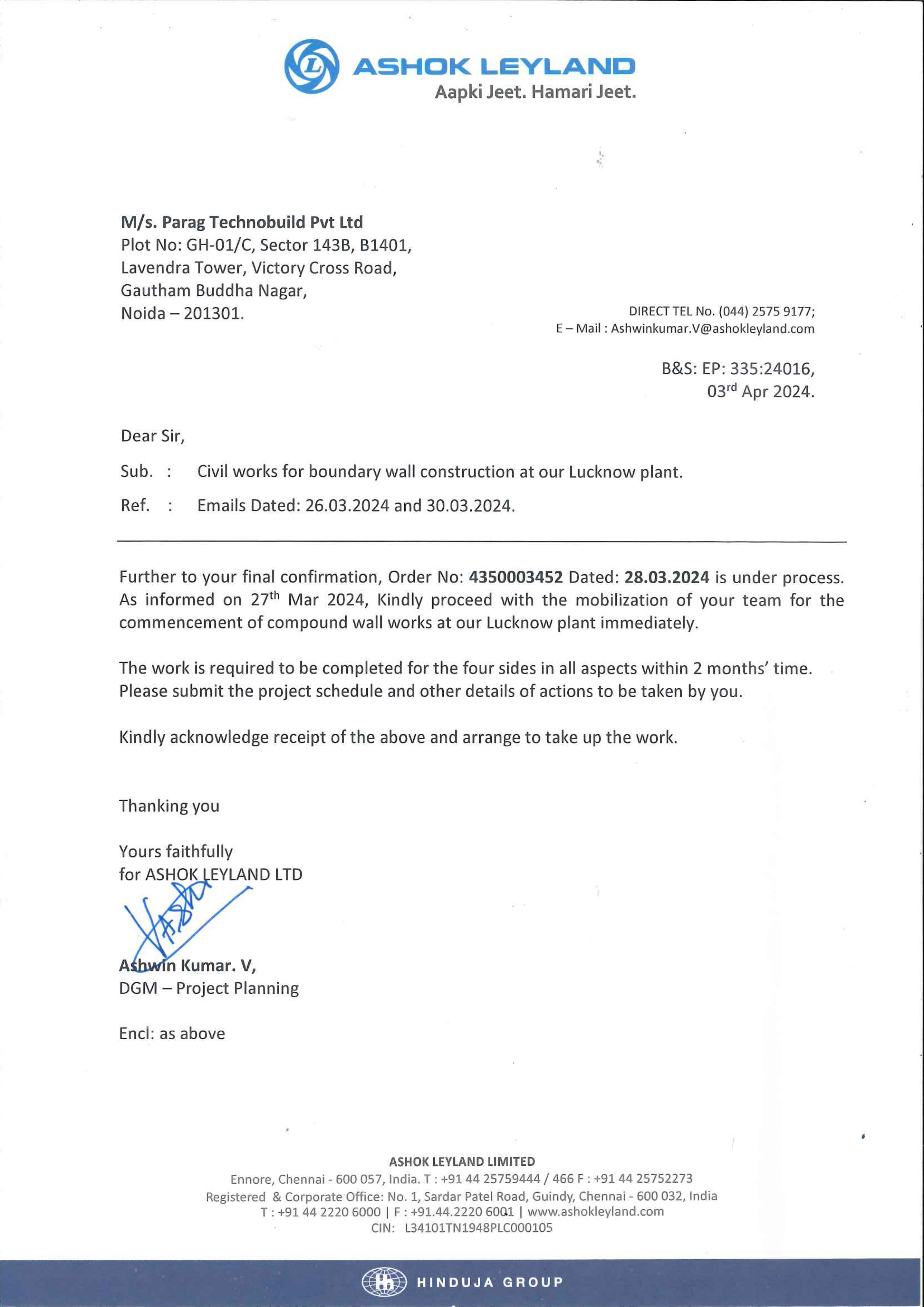 Work Order 20